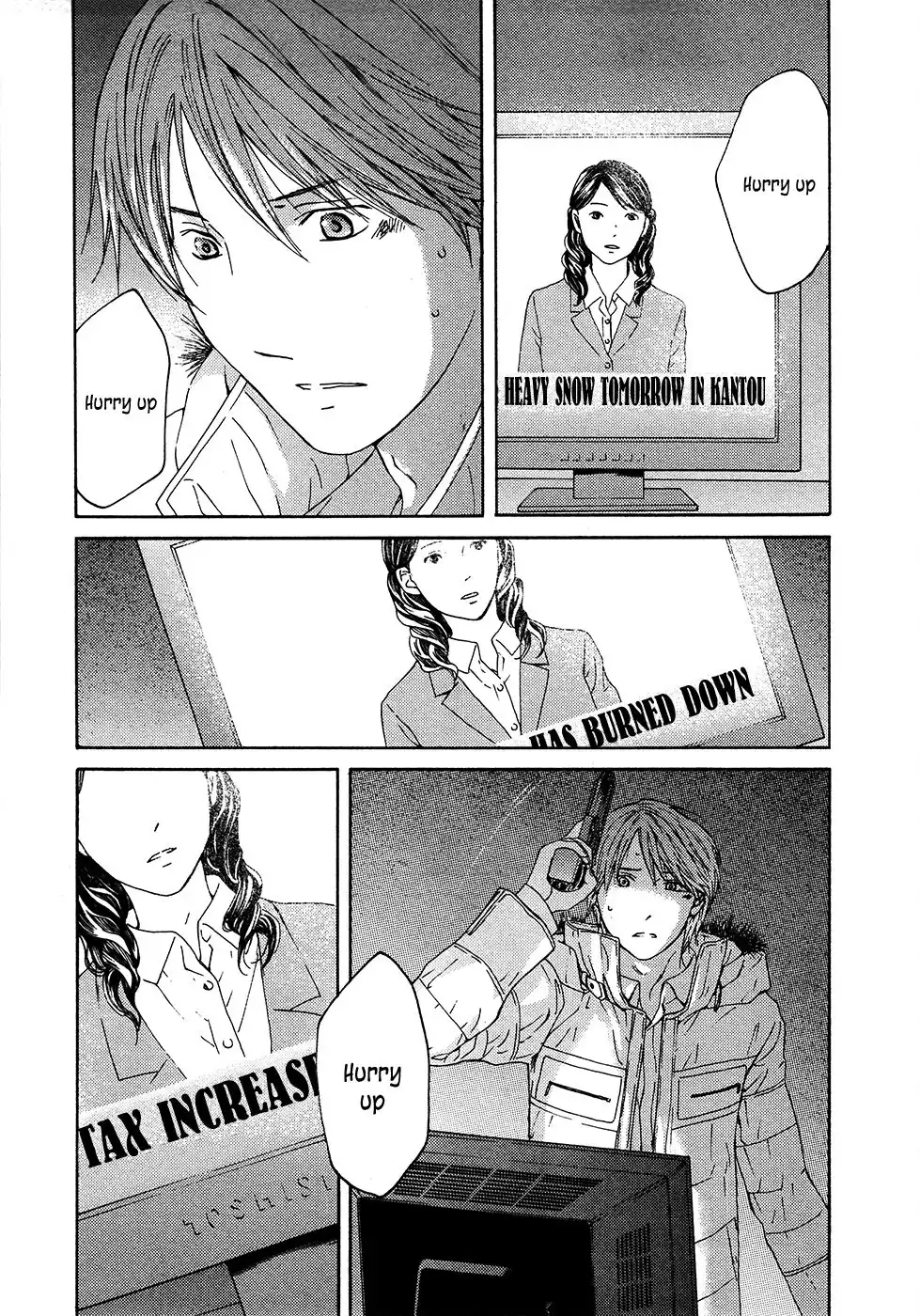 Kimi no Knife Chapter 62 17